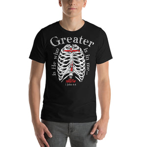 Greater..4x Short-Sleeve Unisex T-Shirt