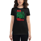 Women's No Weapon short sleeve t-shirt